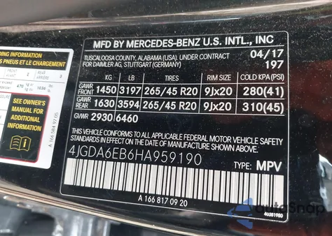 2017 Mercedes-Benz Gle 43 Amg from USA, damaged, VIN 4JGDA6EB6HA959190